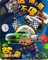 宝马棋牌安卓手机版