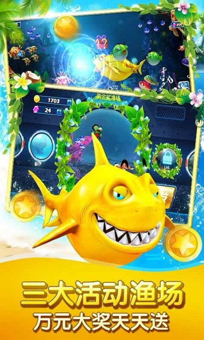 电玩城棋牌官网版苹果