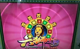 天天棋牌电玩城安卓版