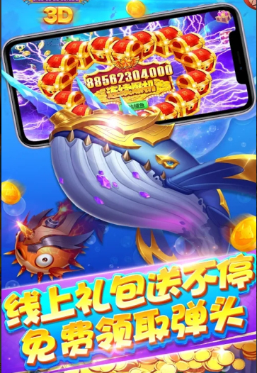 电玩城棋牌官网版苹果
