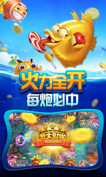 棋牌2023官方版