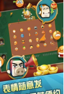 宝马棋牌手机版官网版
