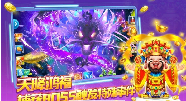 电玩城棋牌官网版苹果