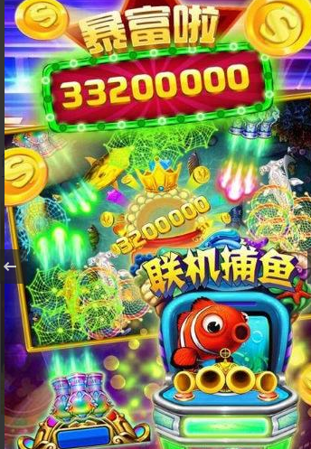 宝马棋牌官网版_截图2