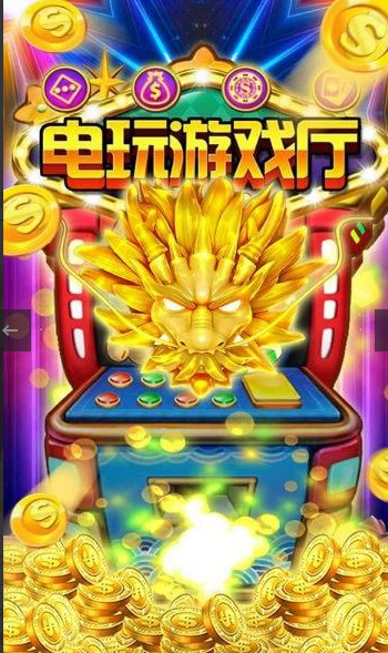 宝马棋牌官网版_截图1