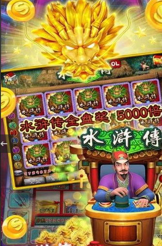 宝马棋牌官网版_截图3