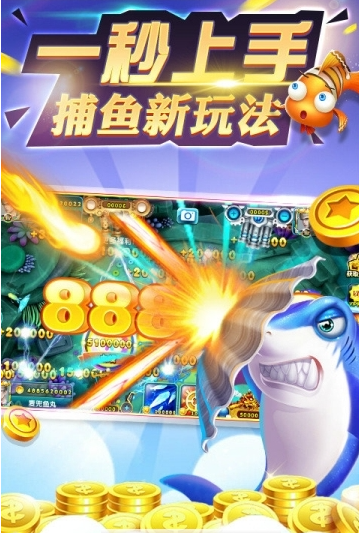 电玩城棋牌官网版苹果