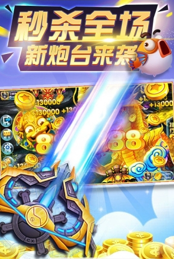 电玩城棋牌官网版苹果
