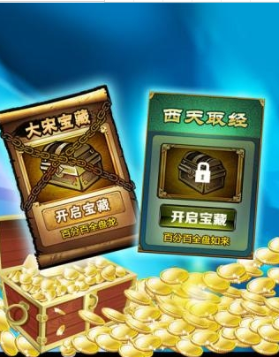 棋牌2022官网版