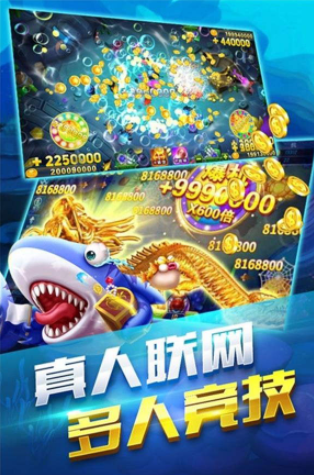 棋牌2022官网版