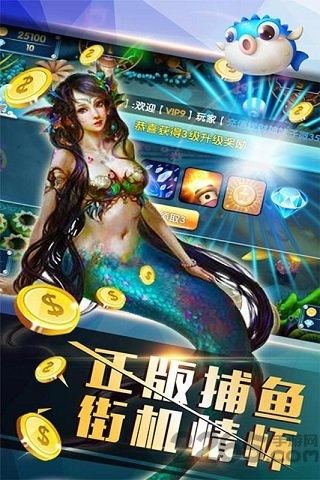 荣耀棋牌送6元救济金最新版