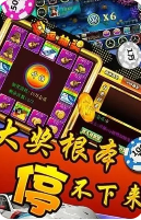 宝马棋牌手机版官网版