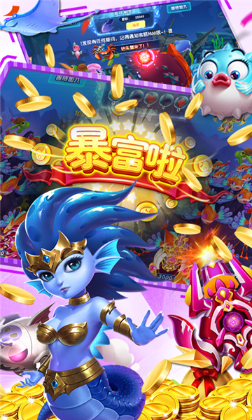 久久棋牌每天送3元版