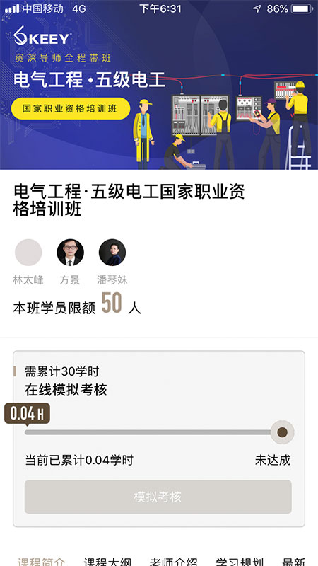 企一光网