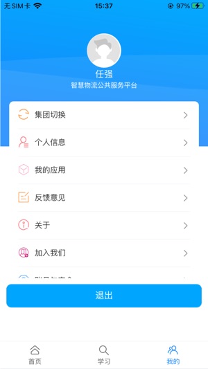 长风网