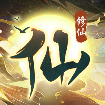 仙岛大乱斗下载_仙岛大乱斗官网版下载