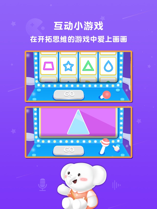 河小象美术