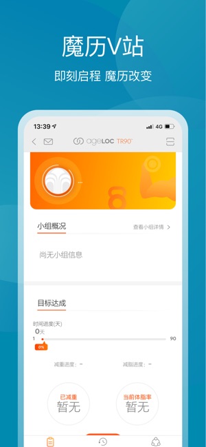 星享城