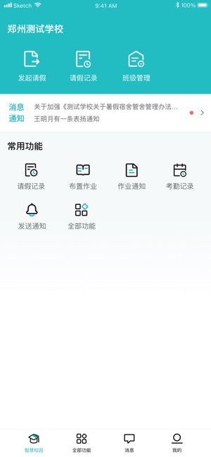 青于蓝