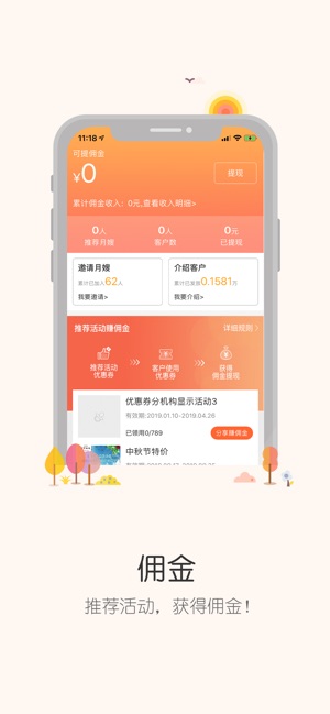 亦蓁家月嫂