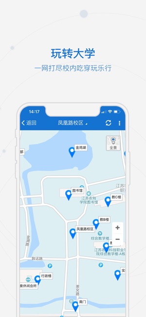 爱牧院