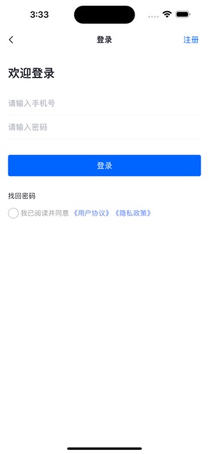梦课在线
