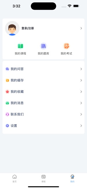 梦课在线