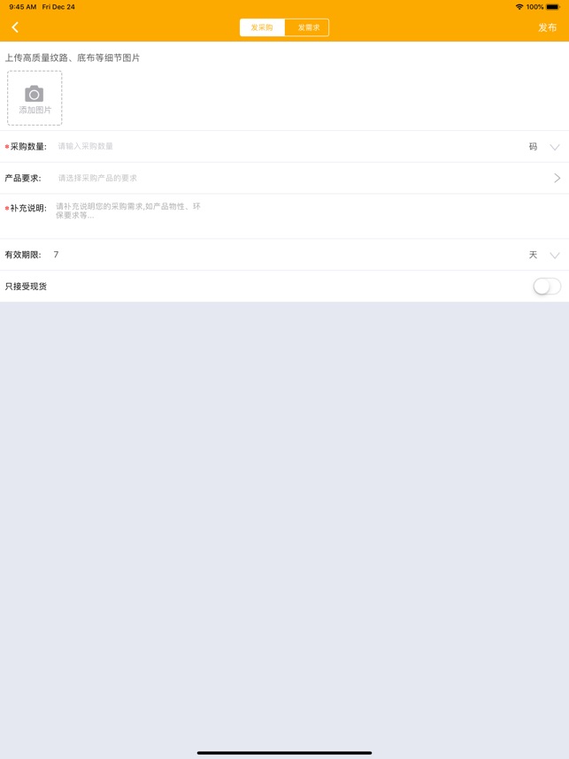 皮皮哥