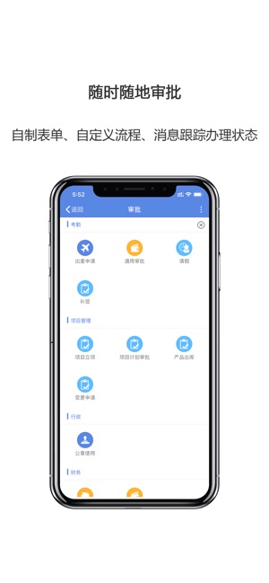 合创圈