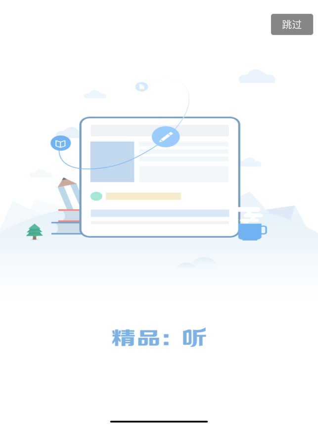 金库网