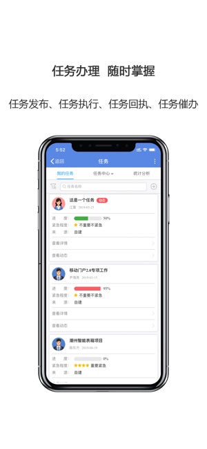 合创圈