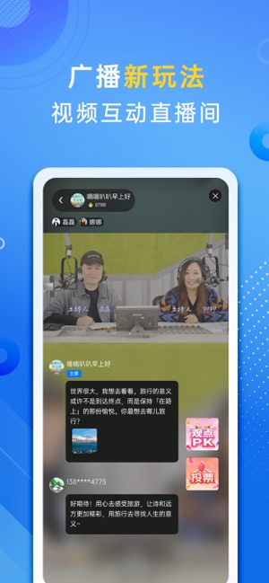 大蓝鲸