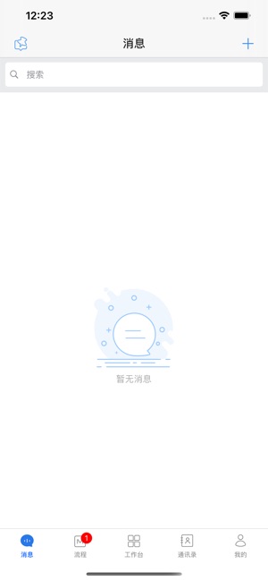 格瑞德