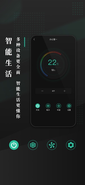 海林蜂巢