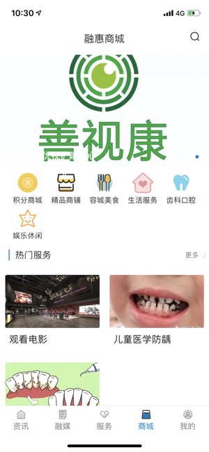 看句容