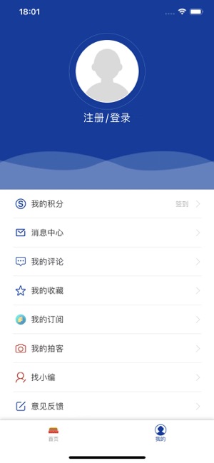 敖包云