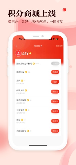 宝安湾_截图5