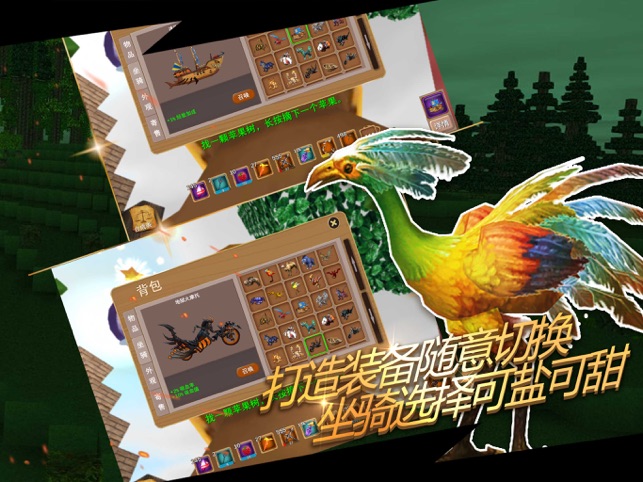 被尘封的故事