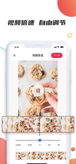 素材宝