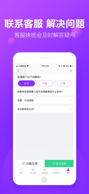 包牛牛