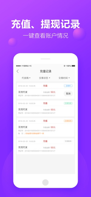 包牛牛