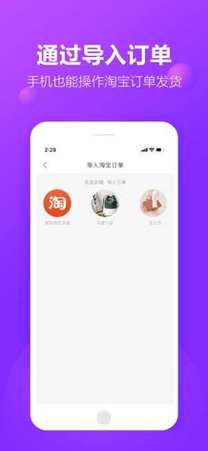 包牛牛