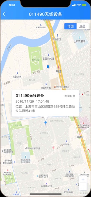 天易宝