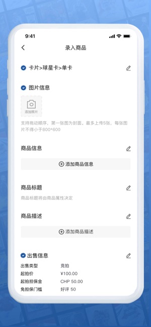 卡淘