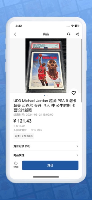 卡淘