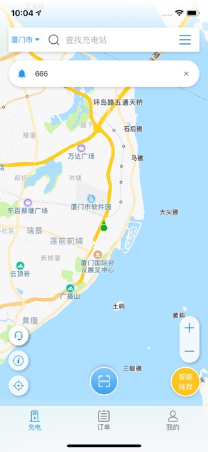 电动宁德