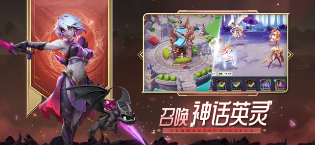 口袋梦幻精灵