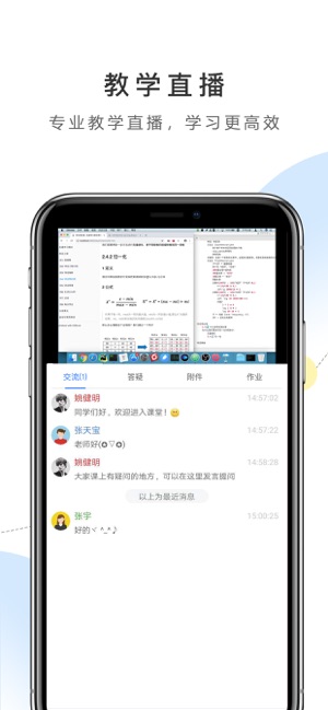 无极浏览器