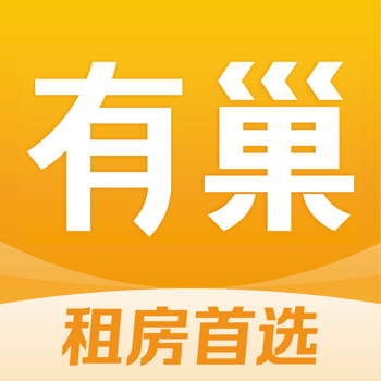 有巢