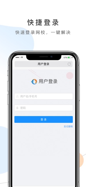 无极浏览器